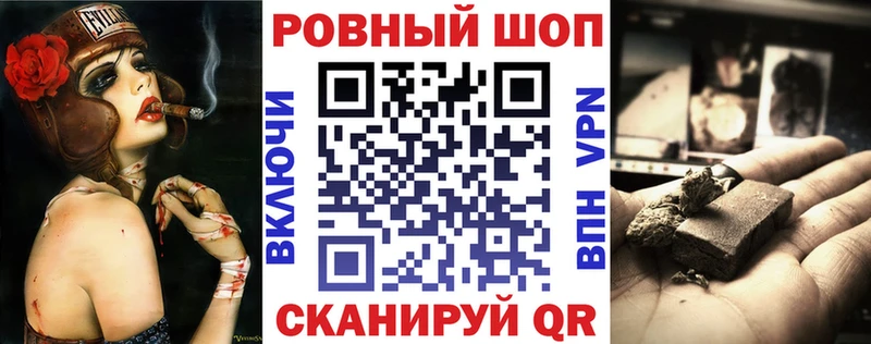 Купить наркотик аптеки Ленинск-Кузнецкий COCAIN  Амфетамин  ГАШ  Кетамин  A PVP 