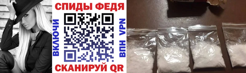 АМФЕТАМИН 97%  ОМГ ОМГ сайт  Ленинск-Кузнецкий 