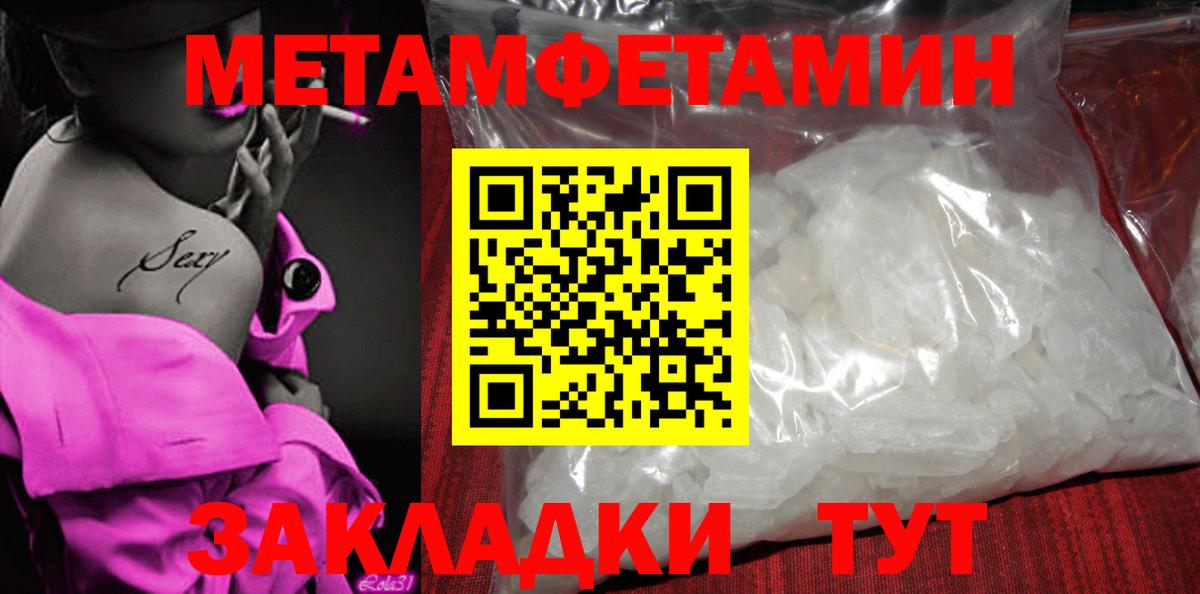 АМФ 98%  АМФ  Ленинск-Кузнецкий  Вход с VPN 