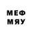 MDMA кристаллы Irfan D