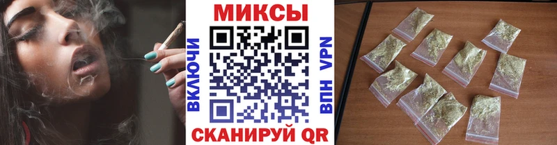 Бутират GHB  Ленинск-Кузнецкий 