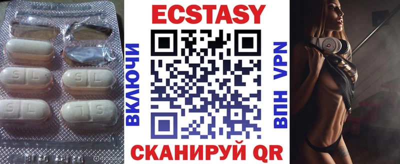 Ecstasy DUBAI  Ленинск-Кузнецкий 