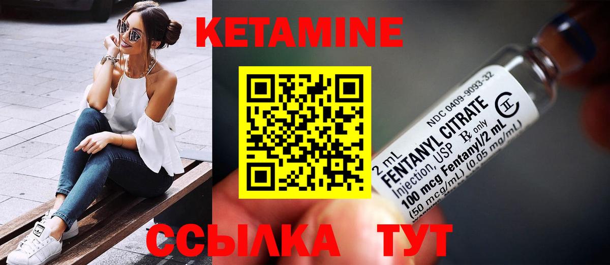 Экстази Ленинск-Кузнецкий