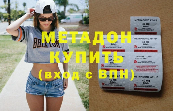 бошки Алексеевка