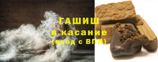 мяу мяу мука Алзамай
