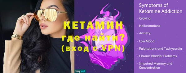 скорость Карталы