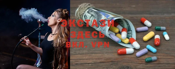 бошки Алексеевка