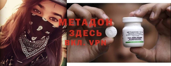 бошки Алексеевка