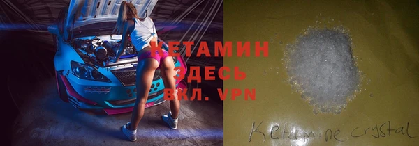 бошки Алексеевка