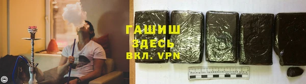 мяу мяу мука Алзамай