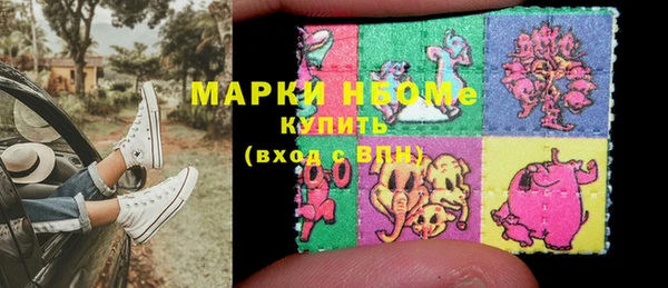 бошки Алексеевка