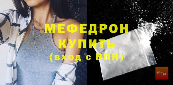 мяу мяу мука Алзамай