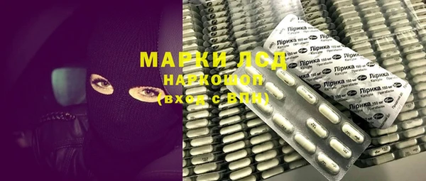 шишки Алексин