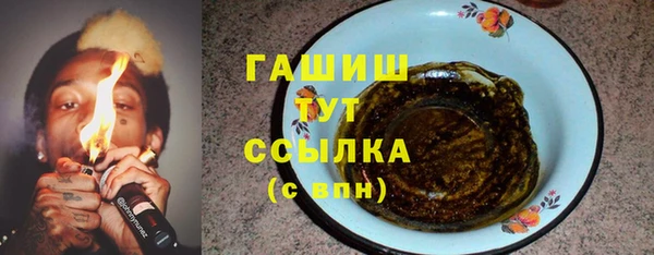 мяу мяу мука Алзамай