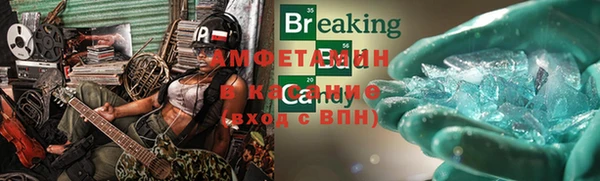 бошки Алексеевка