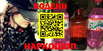 дурь Апрелевка