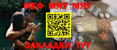 экстази Аргун