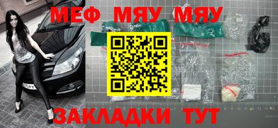 дистиллят марихуана Апшеронск