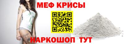 PSILOCYBIN Балаково