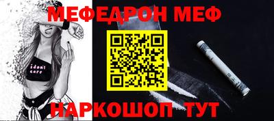 экстази Аргун
