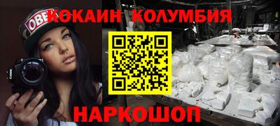 дурь Апрелевка