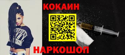 экстази Аргун