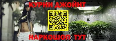 экстази Аргун