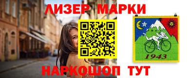 дурь Апрелевка