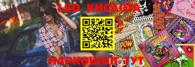 дурь Апрелевка