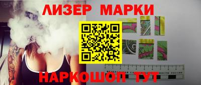 экстази Аргун