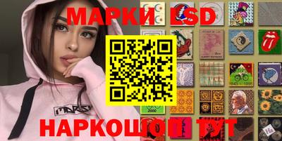 дурь Апрелевка