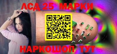 дурь Апрелевка