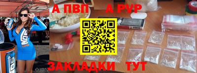 экстази Аргун
