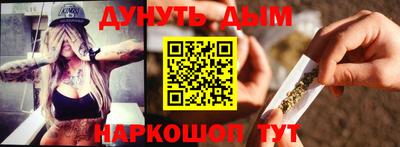 дурь Апрелевка