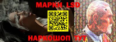 герыч Балашиха