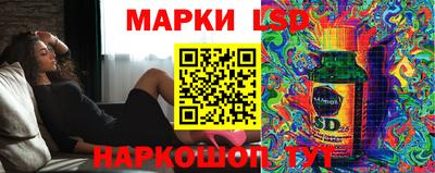 дистиллят марихуана Апшеронск