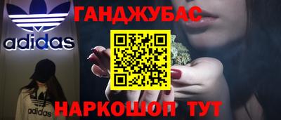 дмт Балахна