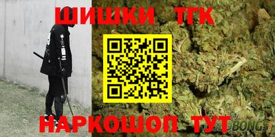 дурь Апрелевка