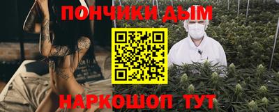 PSILOCYBIN Балаково