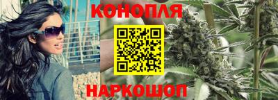 дурь Апрелевка