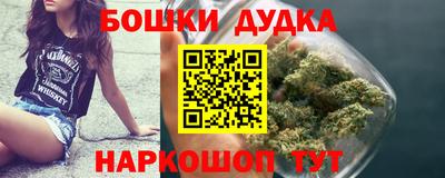 герыч Балашиха