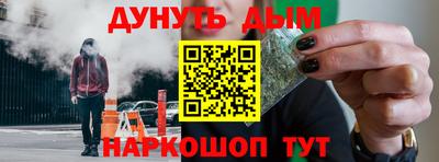 дурь Апрелевка