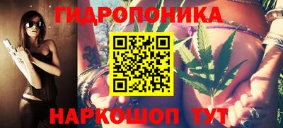 герыч Балашиха