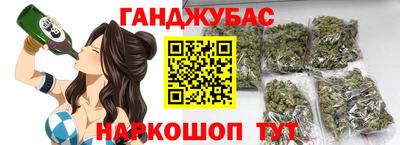 экстази Аргун