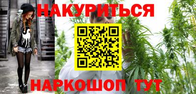 дурь Апрелевка