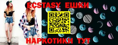 дурь Апрелевка