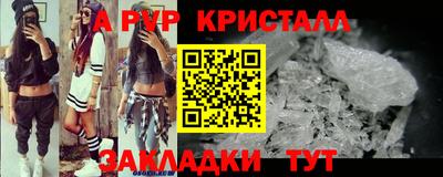 экстази Аргун