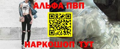 герыч Балашиха