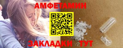 дурь Апрелевка