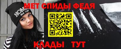 экстази Аргун